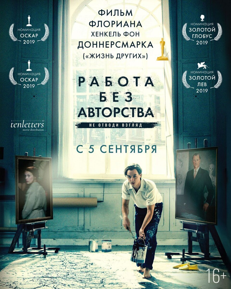 Источник - Яндекс.Картинки