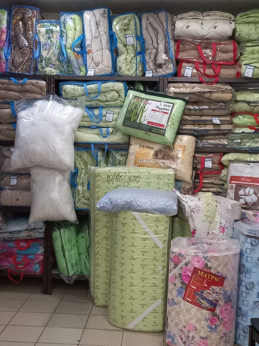 Можно купить всё. от носового платка до матраца.