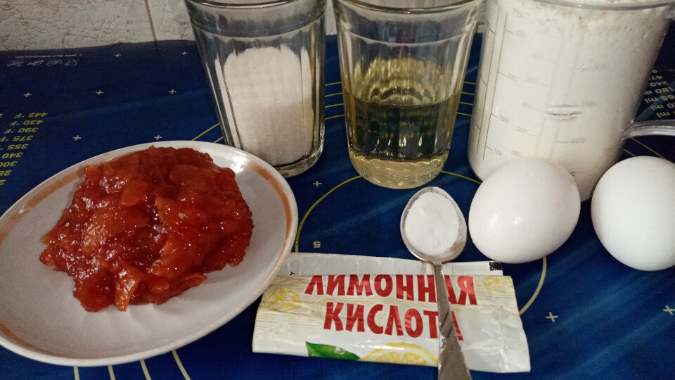 Ингредиенты для пирога