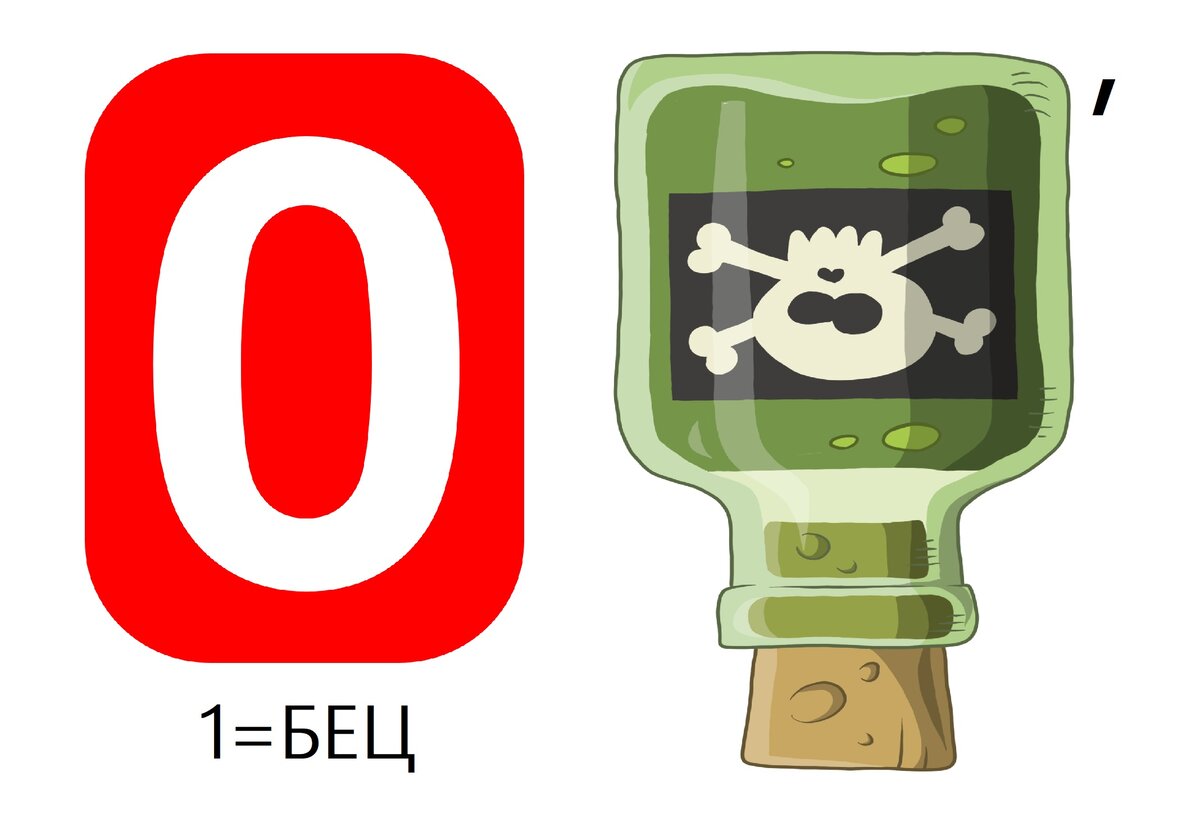 "Если отгадаешь двух из пяти, ты молодец" — ребусы про физиков | Этому ...