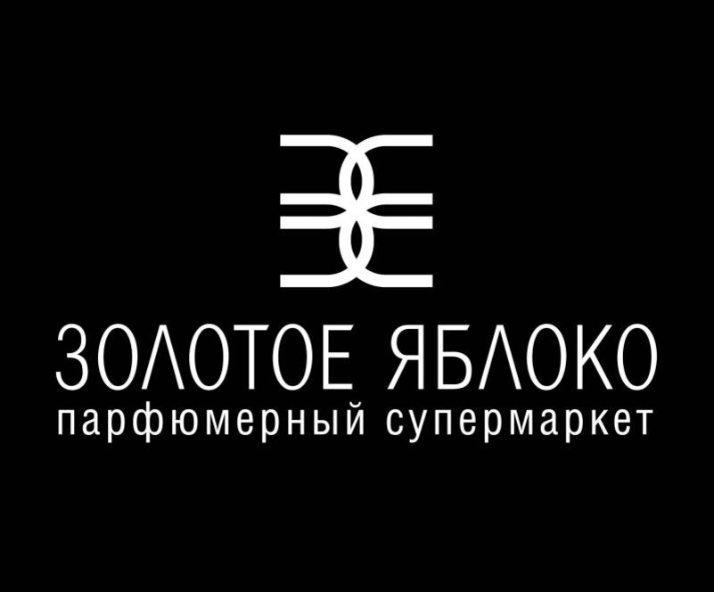 Золотое яблоко картинка магазина