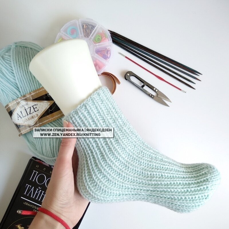 3. Как делать - ссылка ниже