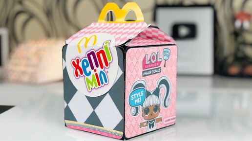 Lol surprise happy meal online