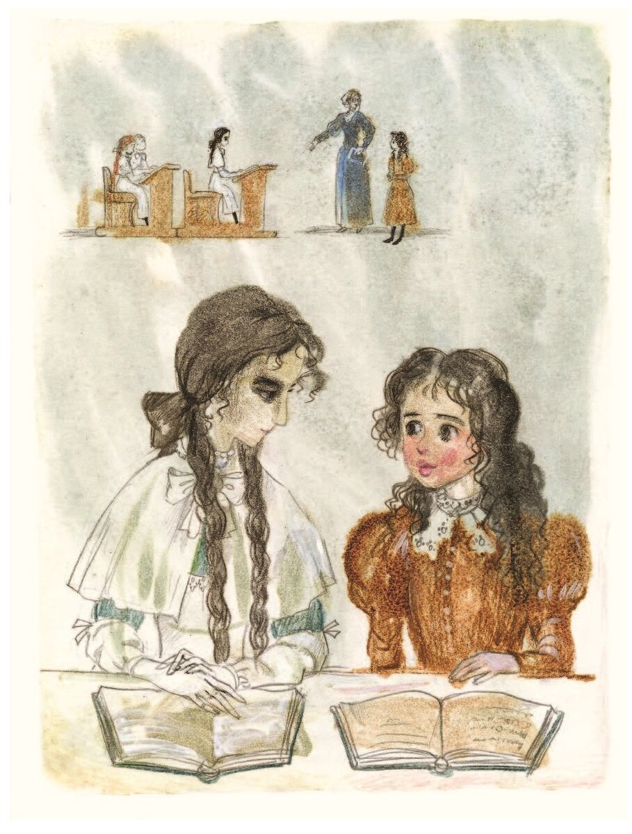 Нина Джаваха и Люда Влассовская.