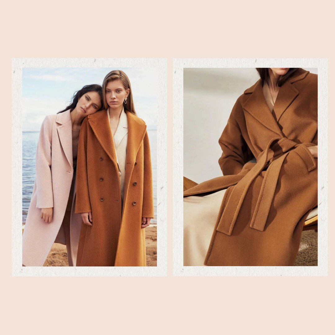 Аксессуары для тренчей