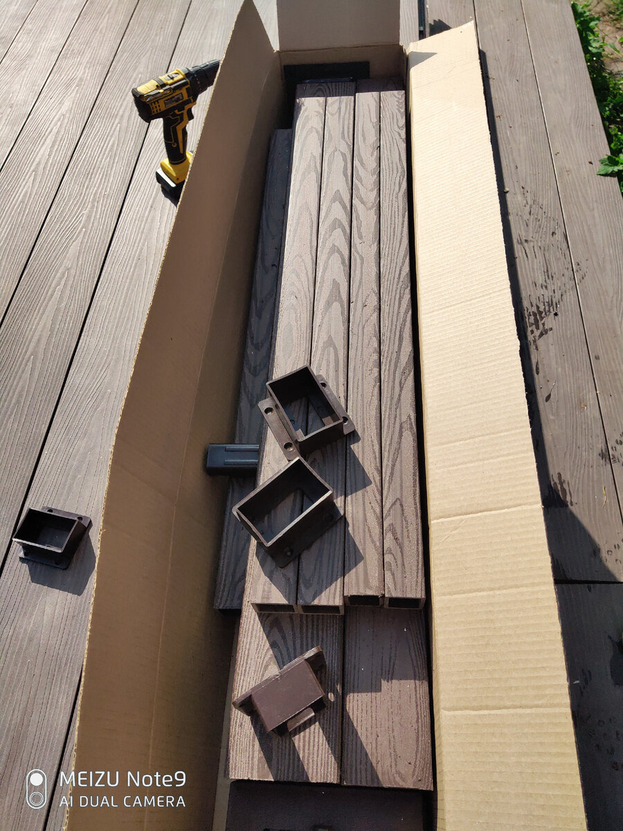 Ограждение ДПК в коробке