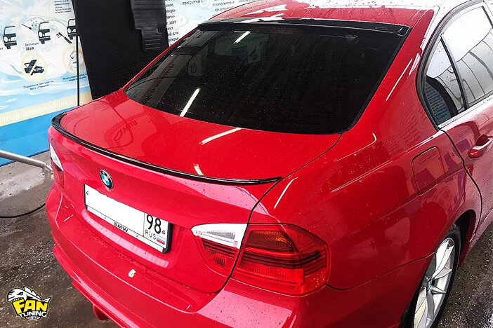 Установка спойлера М3 на багажник БМВ (BMW) E90
