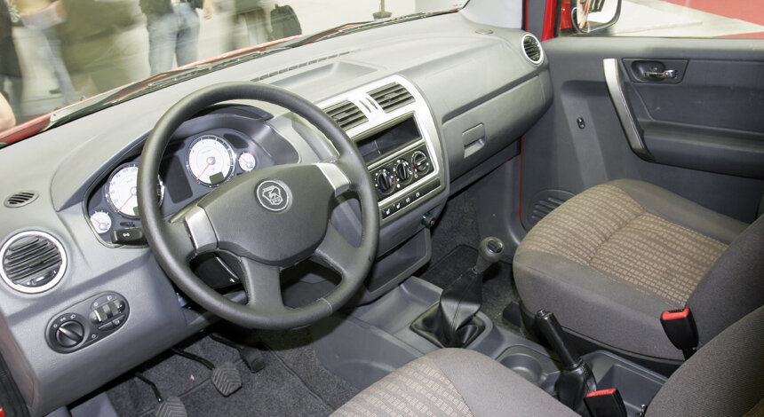 Р“РђР— 2332 cityvan