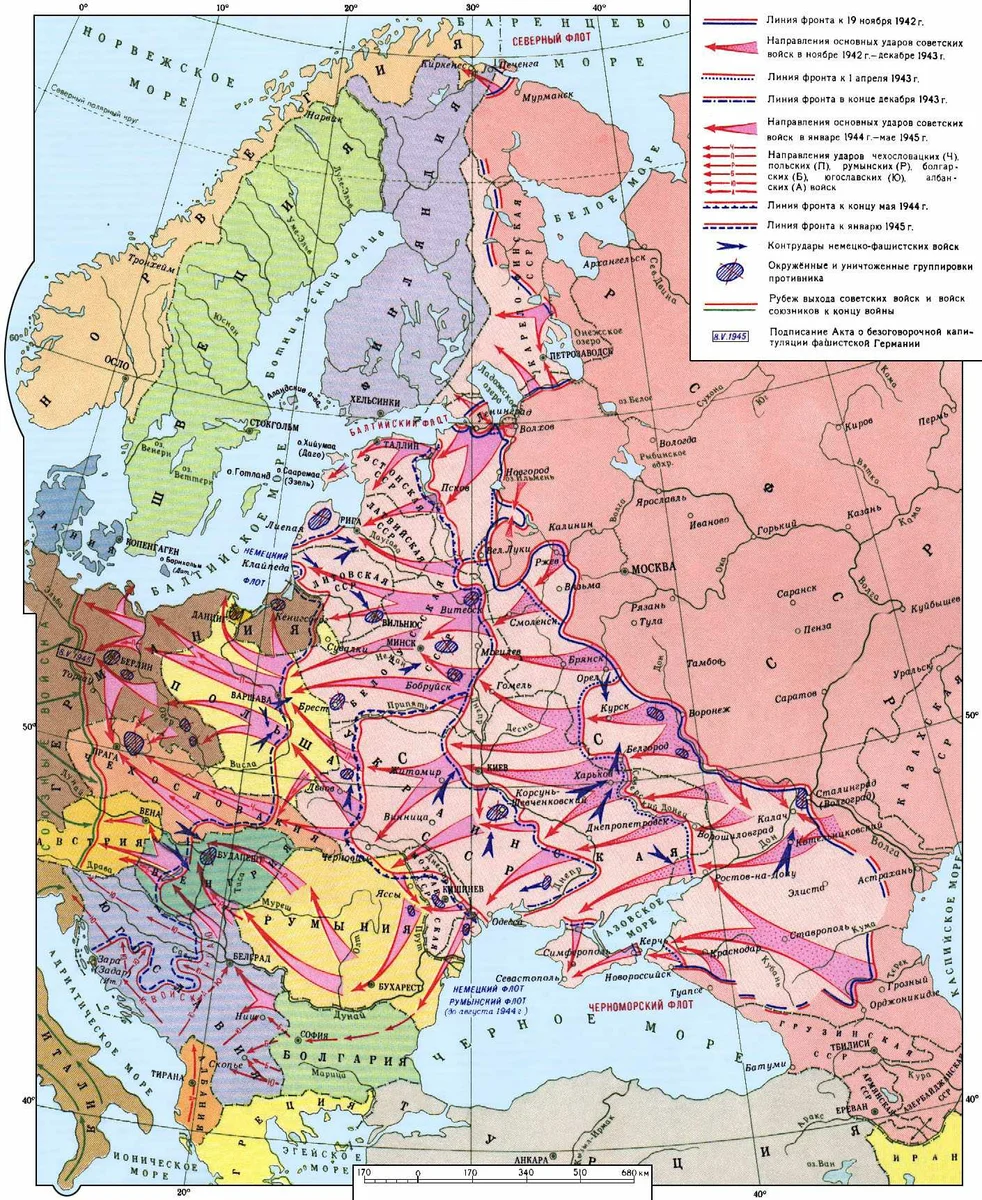 Карта боевых действий в германии в 1945