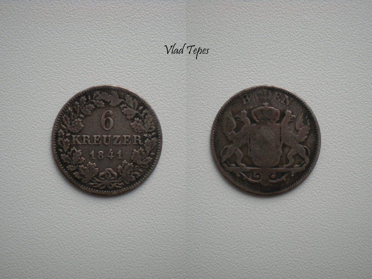 А это уже представительница "немецкой школы" - 6 крейцеров Бадена 1841 года выпуска (фото автора)