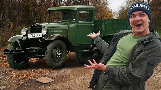 Отправились выживать в лес, чтобы найти военную технику!