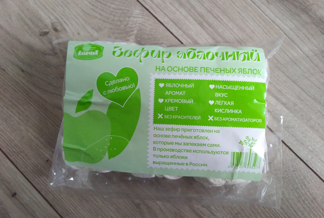 Яблочный зефир ООО «Чкаловская кондитерская фабрика»