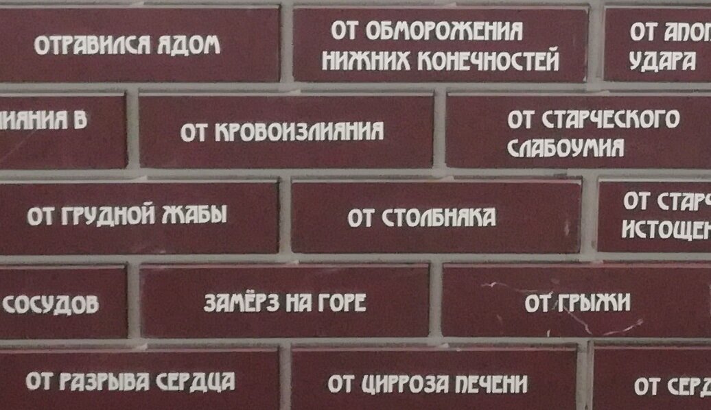 Это маленький кусочек.