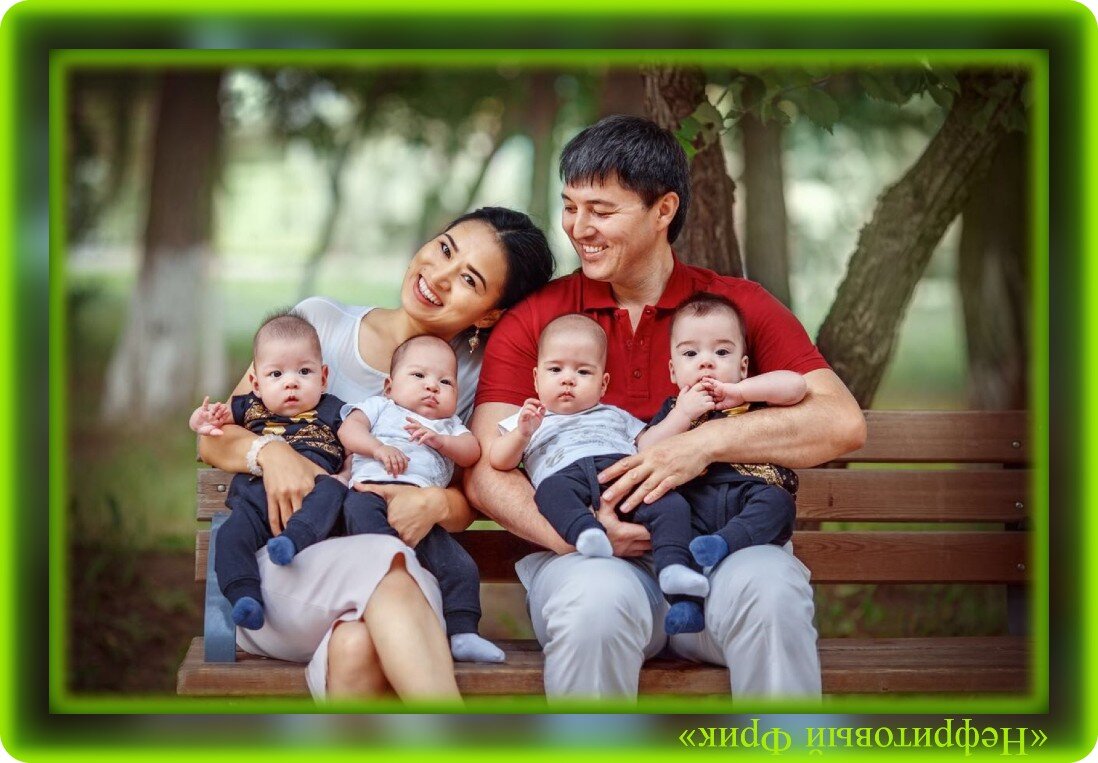 Фото из Яндекс-картинок. Обработка автора. "Счастливый квартет - Четыре имени..."