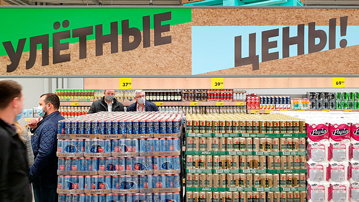 ФОТО: МОБИЛЬНЫЙ РЕПОРТЕР / АГН "МОСКВА" 