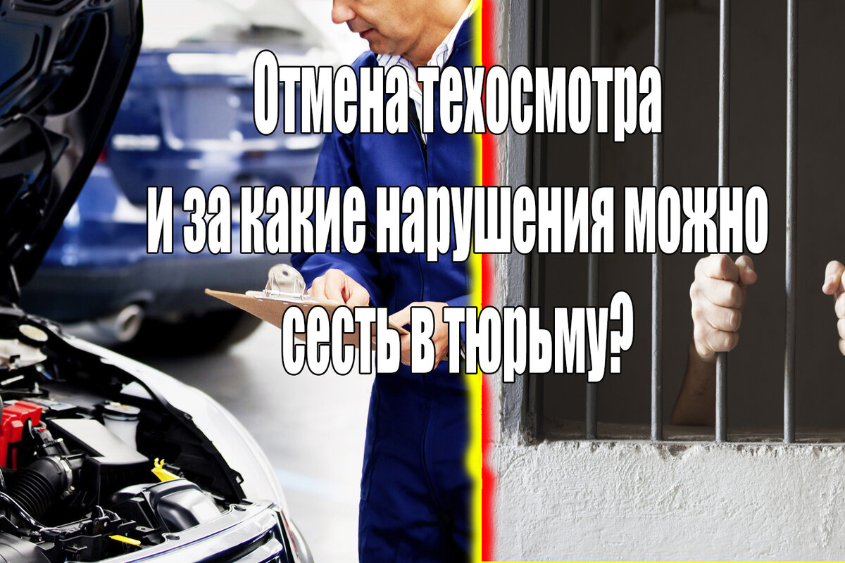 Изображения взяты из открытых источников. Обработаны