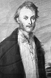 Евгений Базаров, герой романа И.С. Тургенева «Отцы и дети»