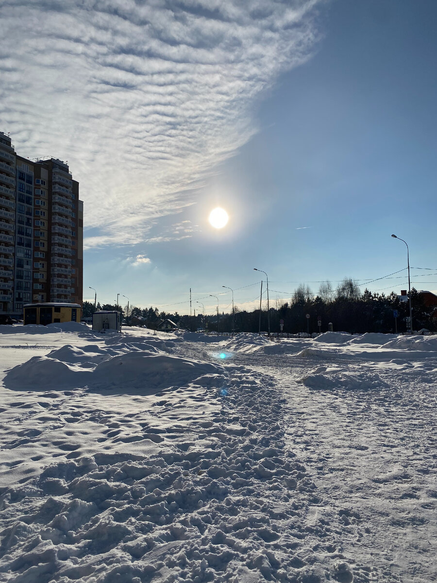Мороз и солнце, день чудесный..)