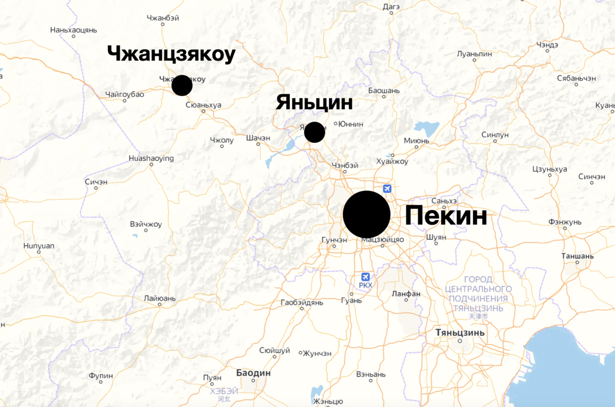 Карта осадков красный сулин в реальном времени