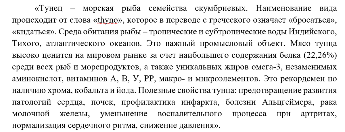 100 слов, которые нужно выучить и запомнить
