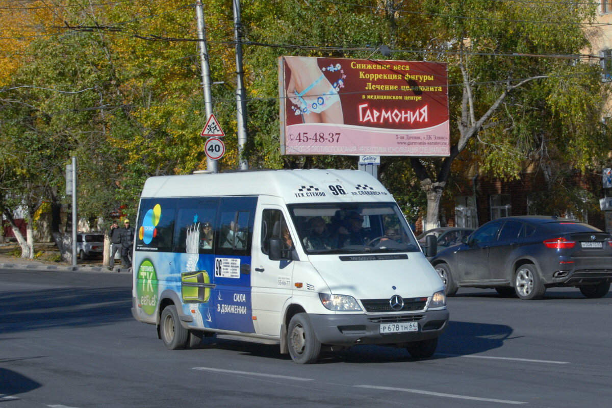 Маршрутное такси №96 Улица Загороднева - Предмостовая площадь закрыт в  2015г. г.Саратов. | Буффонище | Дзен