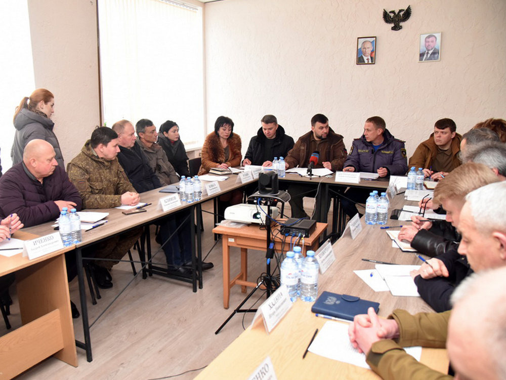 На совещании о ситуации в освобождённой территории ДНР
