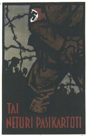 Галкус Ю. "Это не должно повториться", 1957 г.