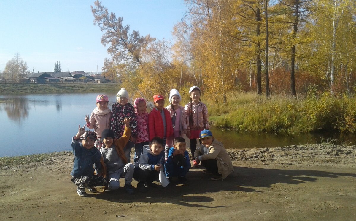 фото автора. Моя группа