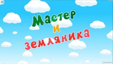 Одно из отродий Татьяны Беловой