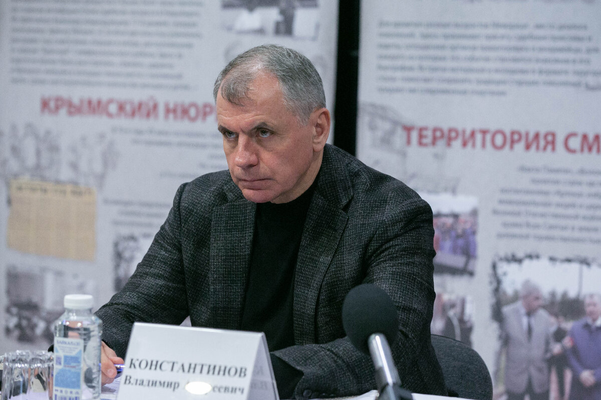 Владимир Константинов