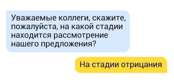 https://sun9-65.userapi.com/s/v1/if1/TgT85PPR5e3_pGCsiD7STXd2FC7OJXcKCqiamBH6U2TDWLiPqvZUumFGPRmJ9AHBgDskFmFY.jpg?size=604x289&quality=96&type=album