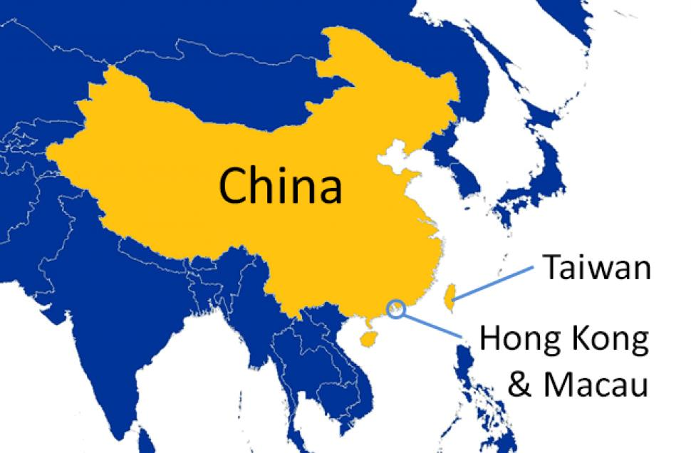 Тайвань на китайском. Карта КНР И Тайваня. Карта Китая и Тайваня и Гонконга. Китай и Тайвань на карте. Карта Тайвань и Китай на карте.
