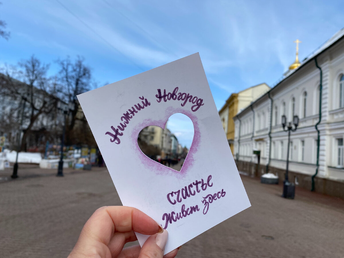 Фото автора. Большая Покровская 