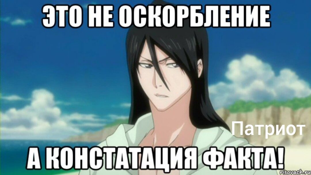 Картинки по факту