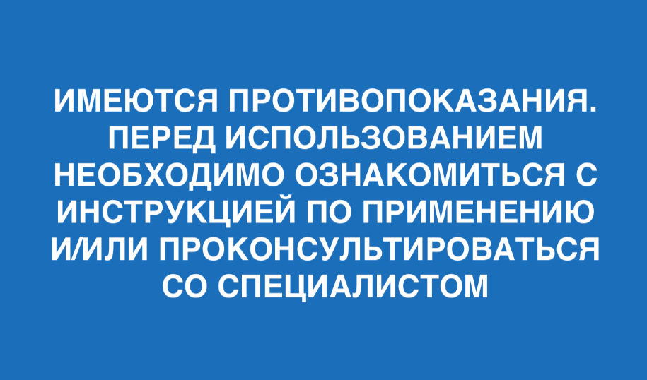 Как опознать на берегу, что у тебя морская болезнь