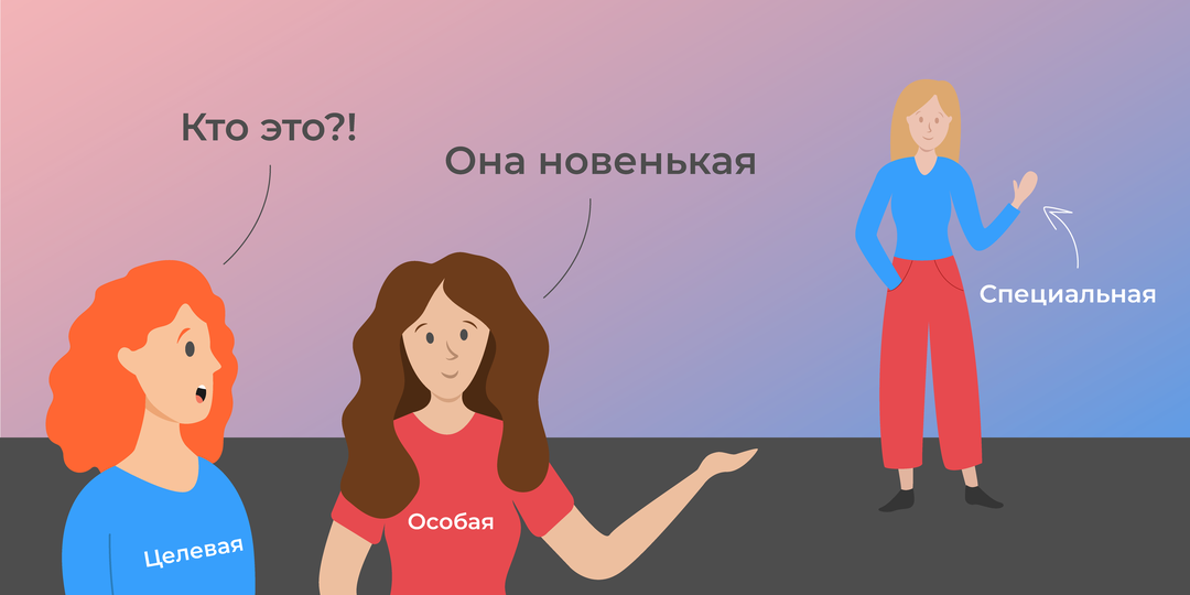На какие места поступят дети военнослужащих или погибших в Украине?