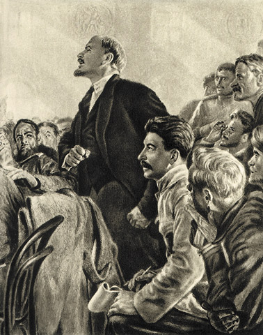 Евгений Кибрик (1906—1978). «Есть такая партия!». 1947