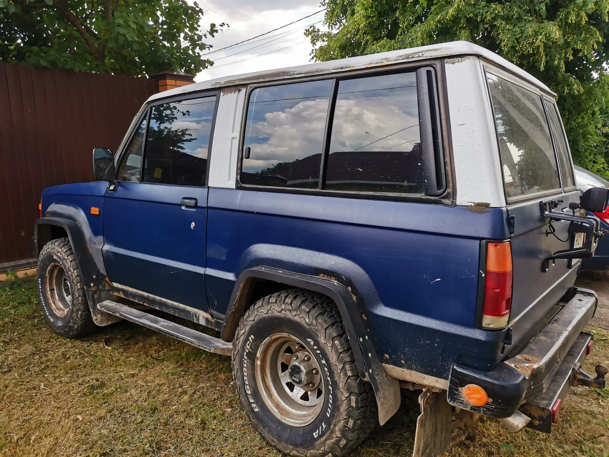 Isuzu Trooper 1990