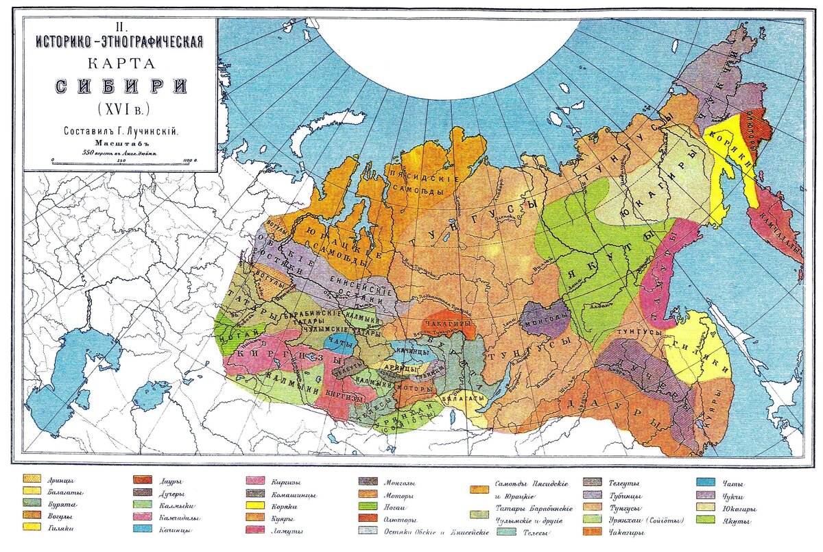 Россия - колониальная держава? | Игра Цивилизаций | Дзен