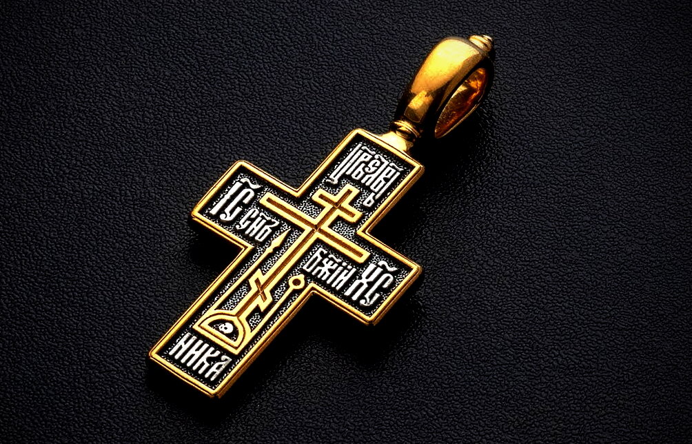 Можно ли носить крестик без распятия православным