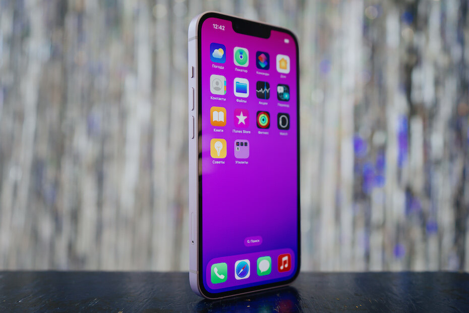    iPhone 14