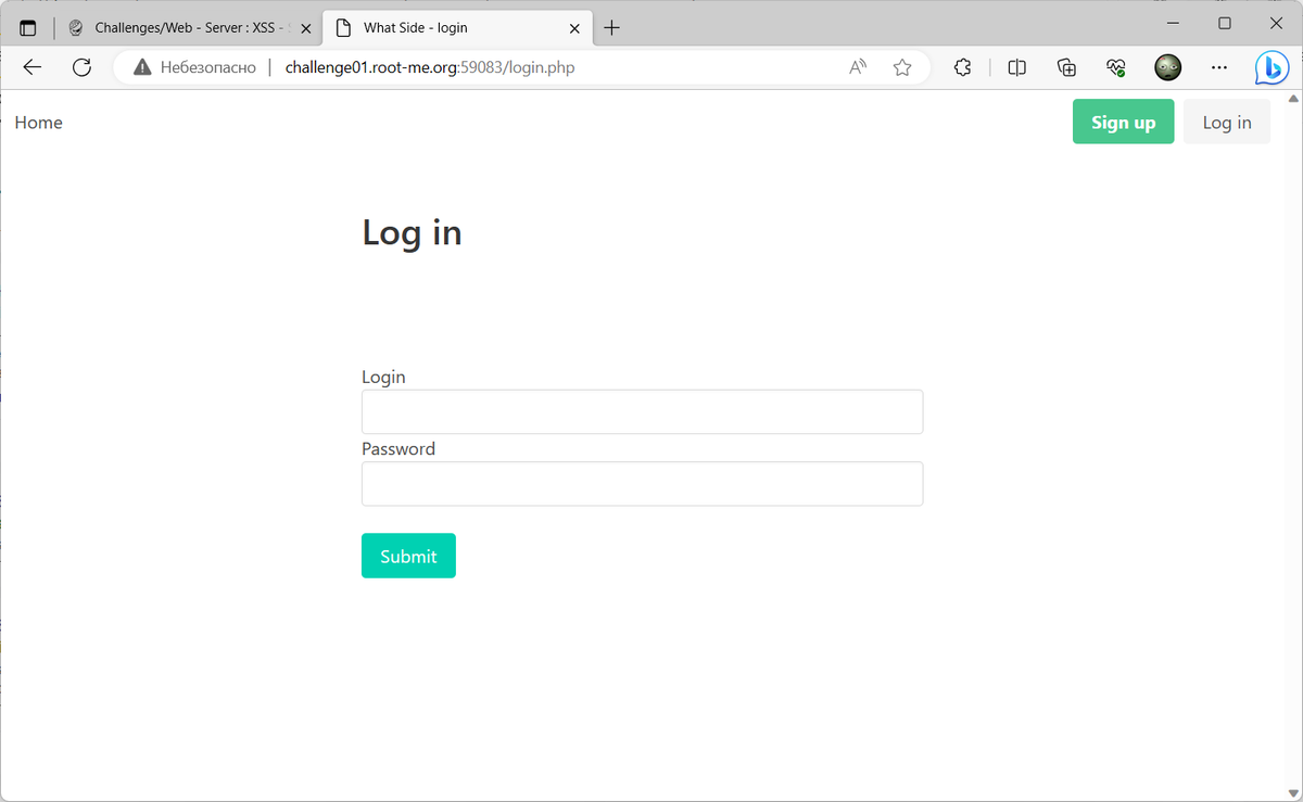 CTF — XSS - Server Side | Лаборатория сисадмина | Дзен