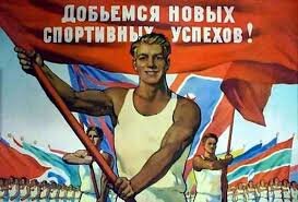 Из свободного источника 