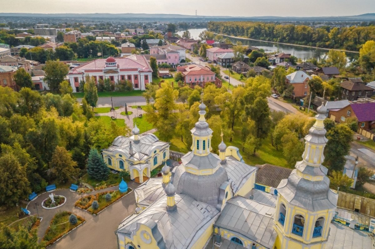    Минусинск отпразднует 200-летие.