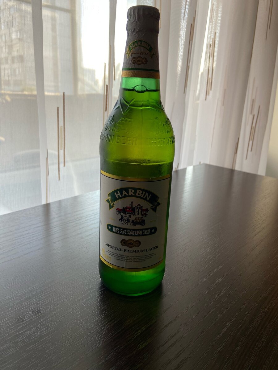 (Китай бутыль)