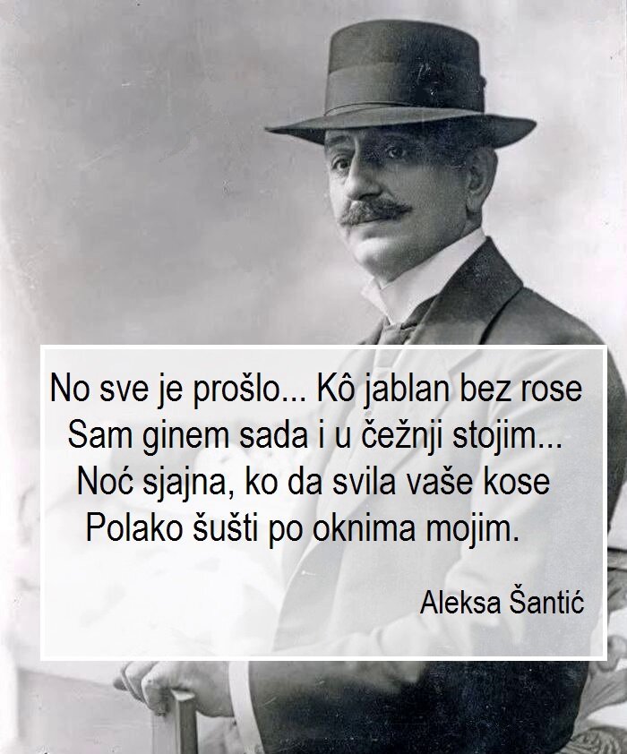 Но все прошло. Как яблоня без росы, умираю, стоя в тоске. Светлая ночь, как шелк твоих волос медленно шепчет у моих окон.
