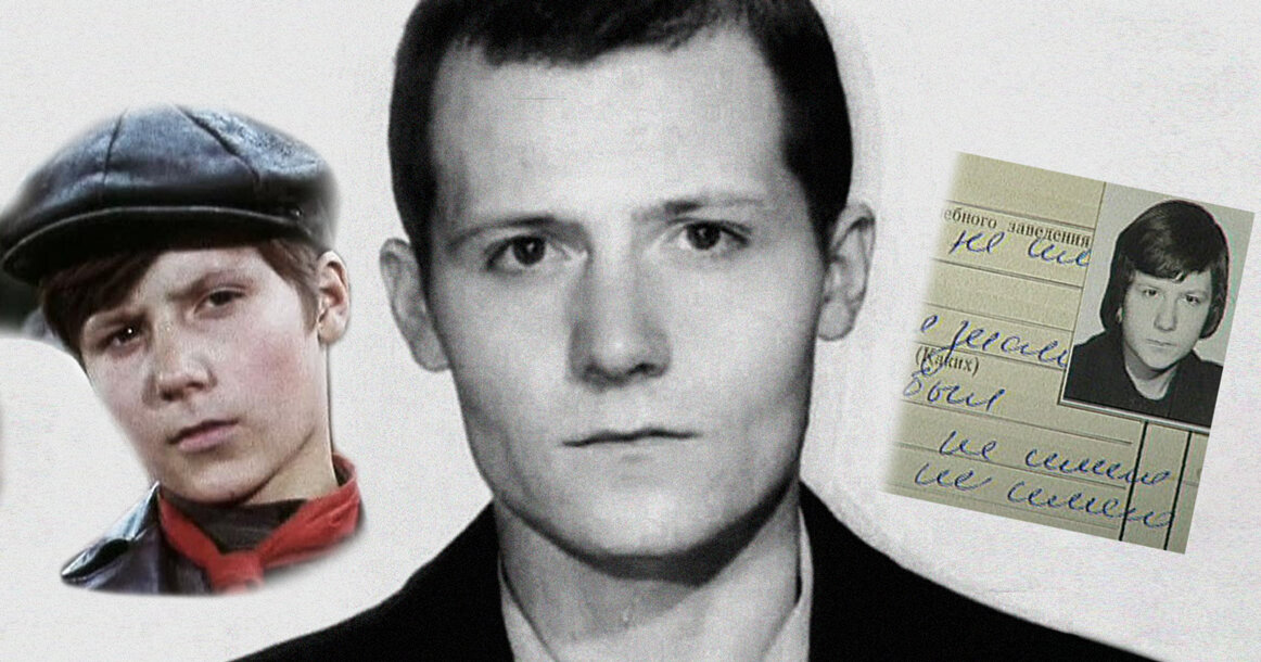 Фото из открытых источников