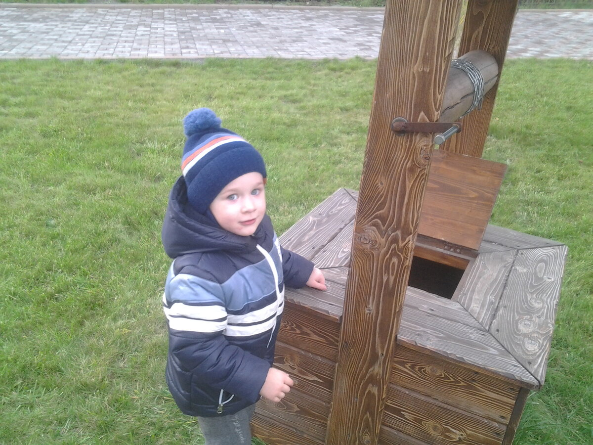 2,5 года. В новом детском саду