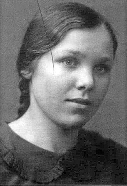М.Д. Поремская. Сотрудница УНКВД Черниговской области. Погибла в бою под Харьковцами