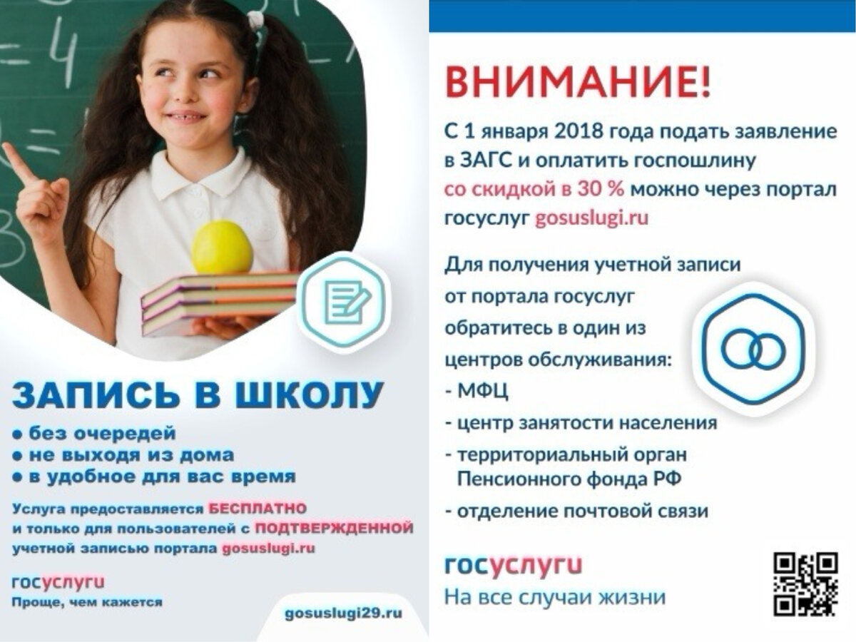 Канцтовары в СПБ на vunderkind-spb.ru